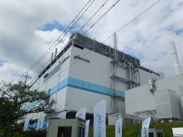 MicronHiroshima2.JPG